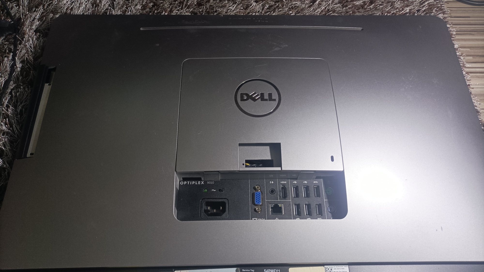 Dell optiplex 9010