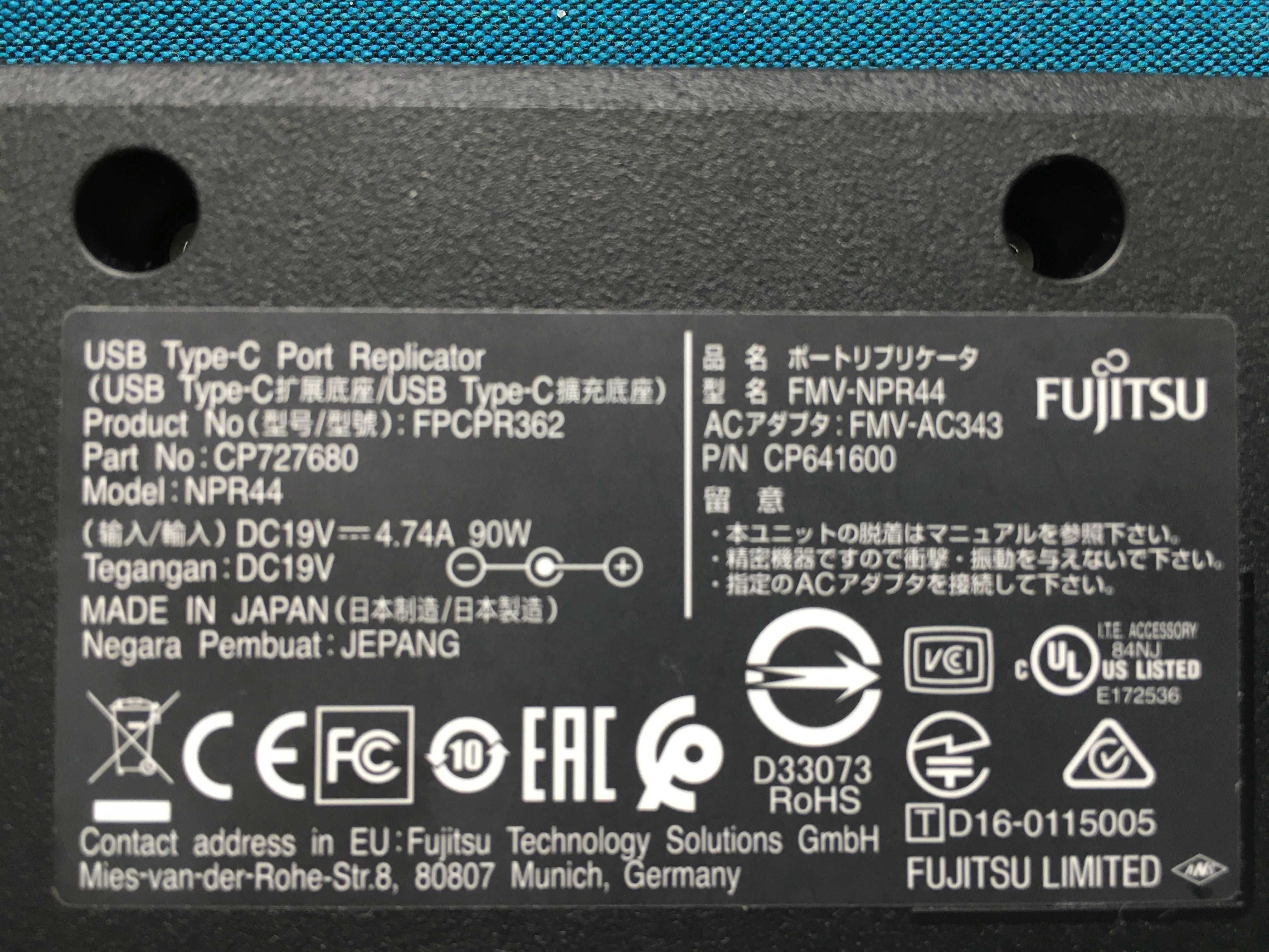 Replikator portów (stacja dokująca) Fujitsu NPR44 stacja USB-C