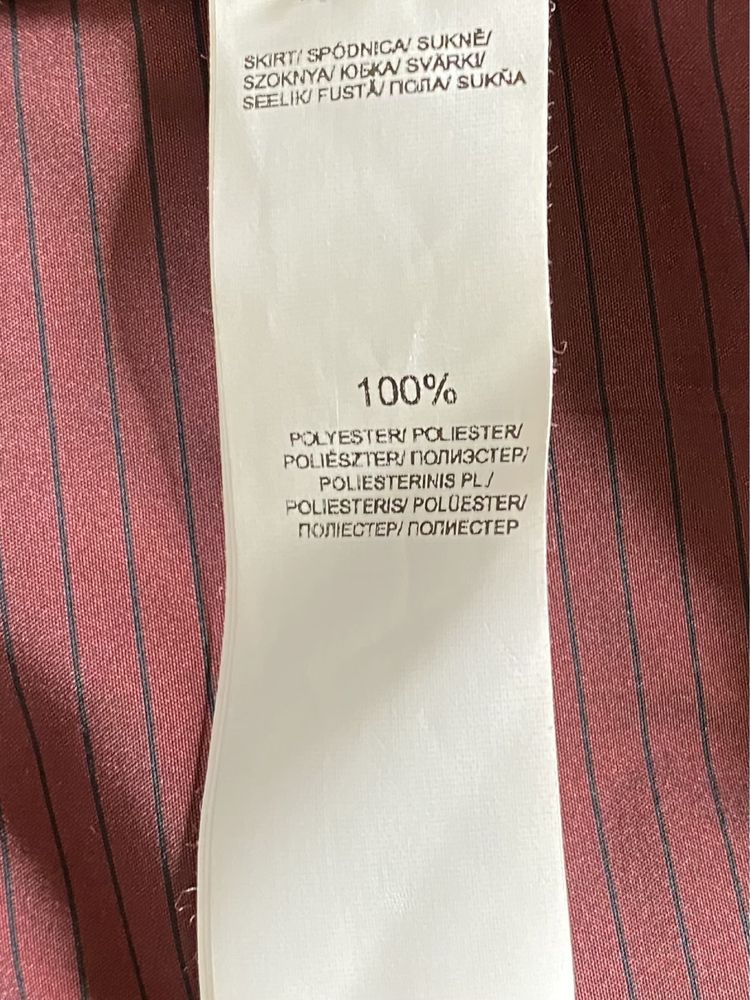 Krótka spódnica bombka burgundowa w paski, mini, Reserved M/38