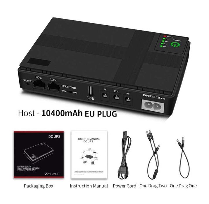 Джерело безперебійного живлення (ДБЖ, UPS, ИБП) для роутера 10400 mAh
