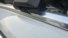 Thule wingbar Edge Black bagażnik dachowy belki relingi poprzeczki vw