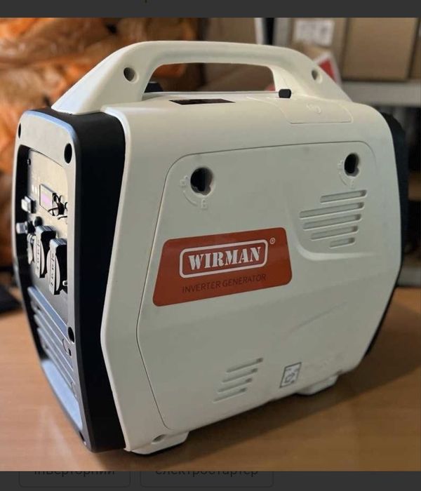Генератор Wirman 4350iE (WR5.5i)