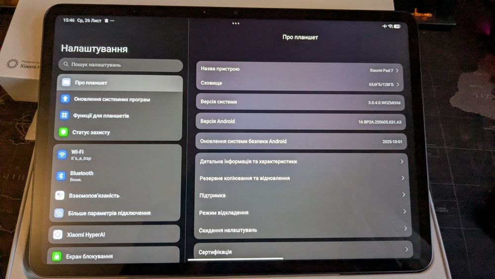 Планшет Xiaomi pad 7