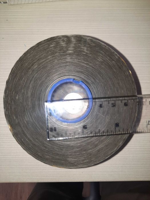 СТРІЧКА ВІДРИВНА, Лента отрывная, Tear Tape