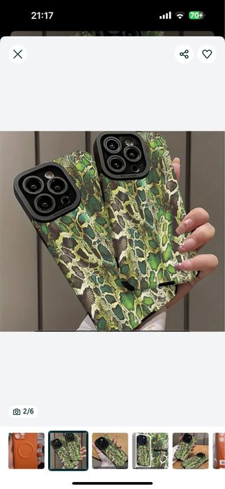 Чехол(на 14 pro max)