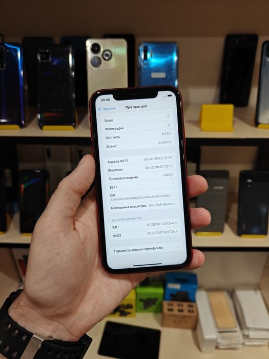 Apple iPhone 11 64GB Neverlock