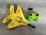 Новый RC-самолёт Parkten P320 2.4G 2CH Glider