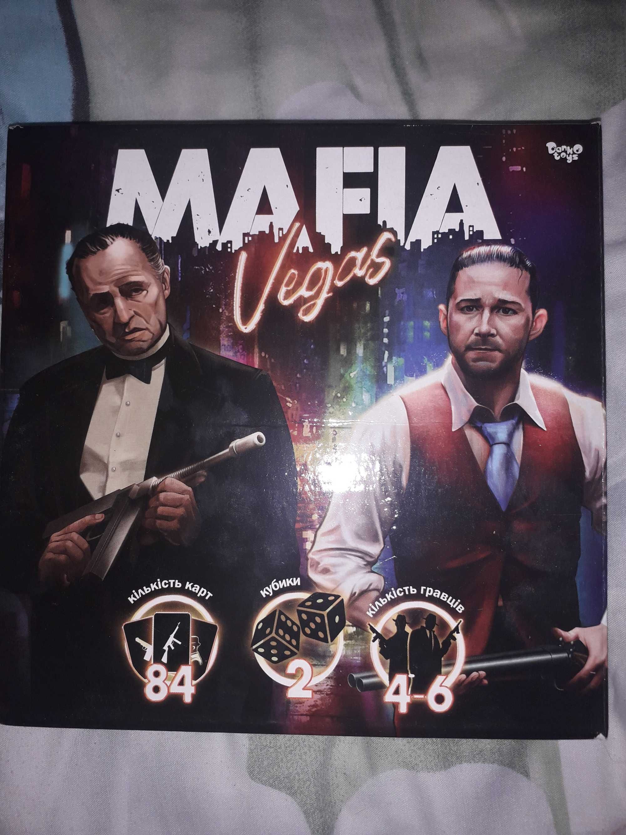 Гра Mafia Vegas нова