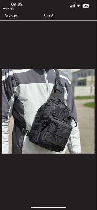 Тактичний однолямочний рюкзак, чоловіча сумка через плече