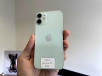 iPhone 12 Mini 64  gb Neverlock / від Магазину + Гарантія