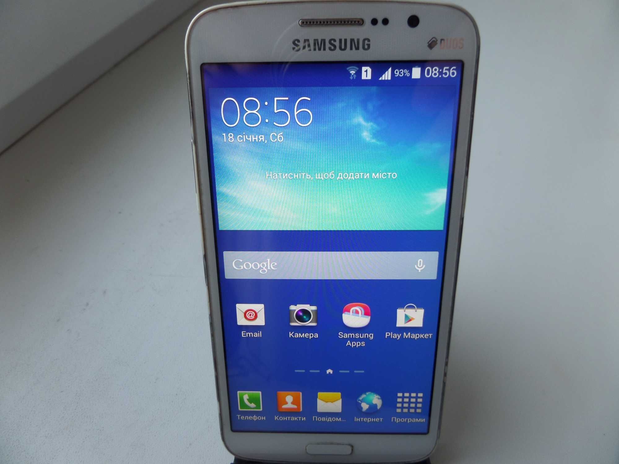 Samsung Galaxy Grand 2 Duos G7102 White