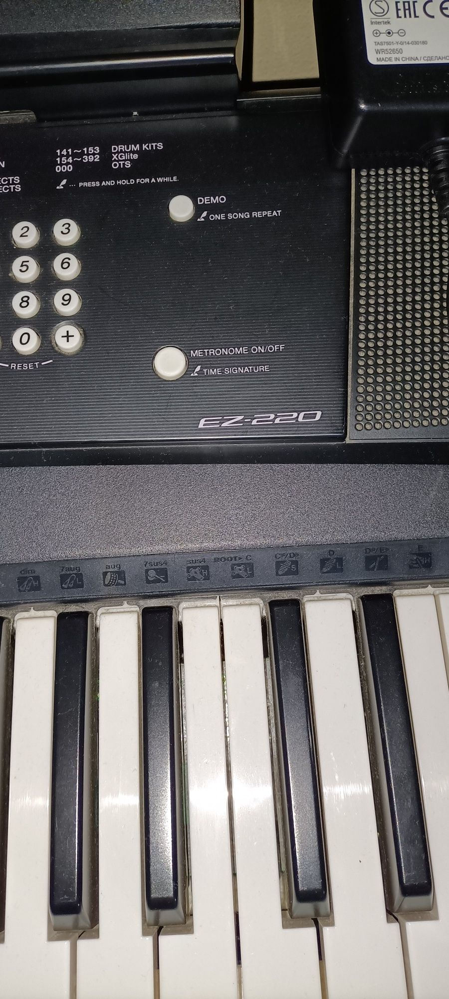 Piano Yamaha EZ 220