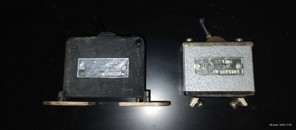 Автомат захисту АЗР 10 та АЗР 150