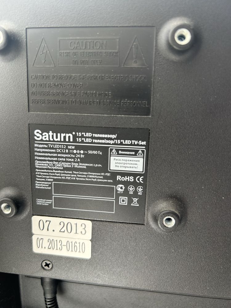 Телевізор Saturn Led152, працює