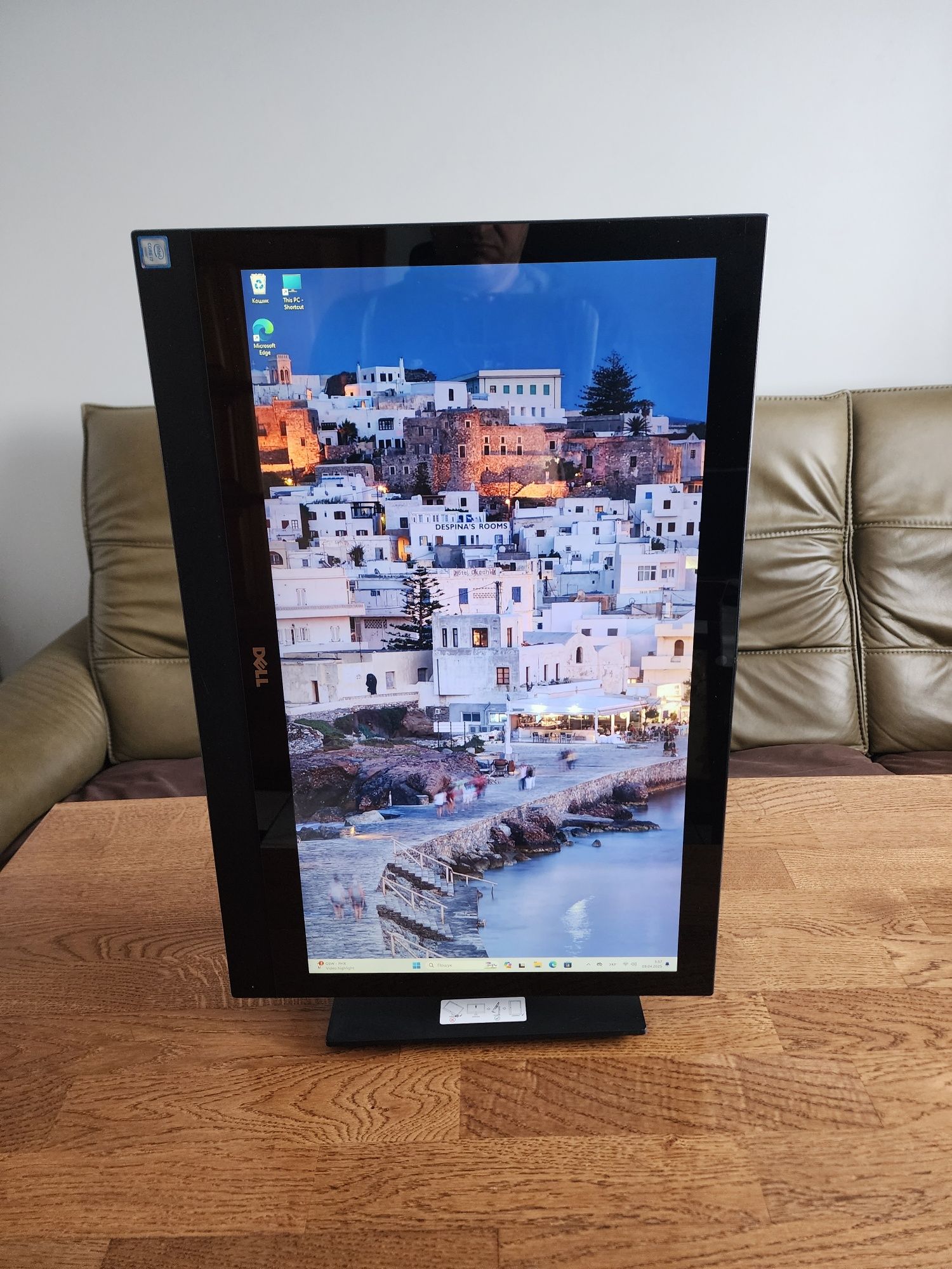 Моноблок DELL 24" i7 6700t 16gb 1TB SSD Сенсорный