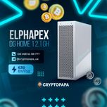 ELPHAPEX DG HOME 12.1 GH - під замовлення, гарантія!