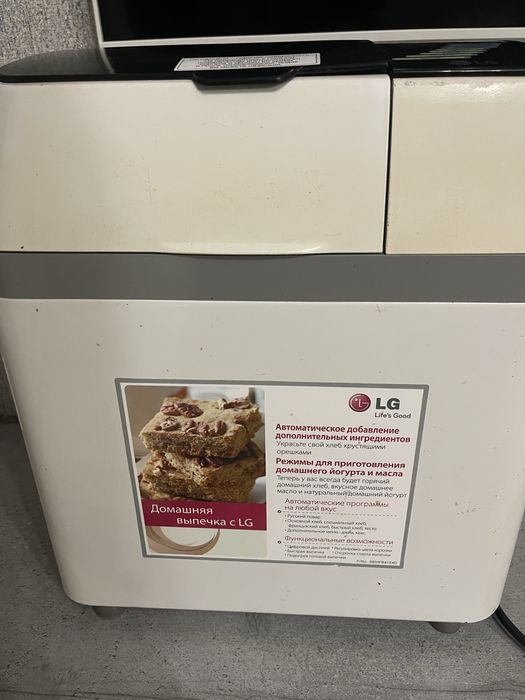 Хлебопечь LG HB-3001 BYT