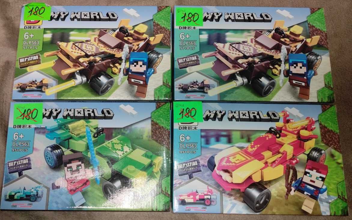 Конструктор Майнкрафт, аналог Lego Minecraft. Нове!