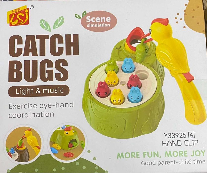 Розвиваюча магнітна іграшка - абсолютно нова