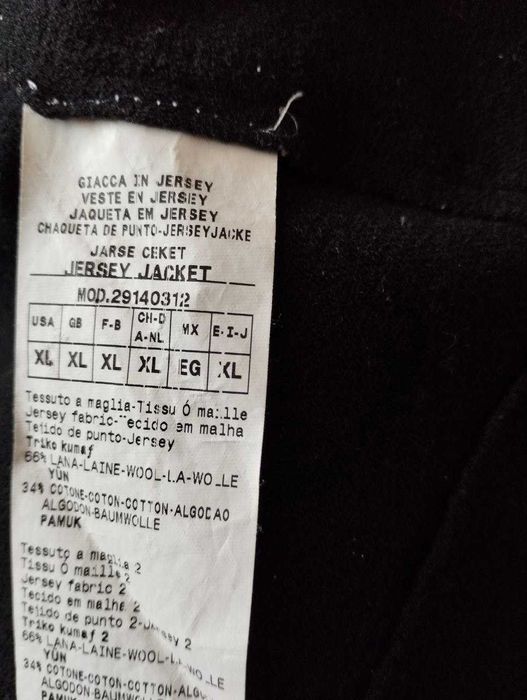 Безкоштовно - речі у класному стані