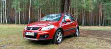 Suzuki SX4 Suzuki SX-4 1.6 benz. 2008r 1 wł. w kraju serwis ASO zadbane