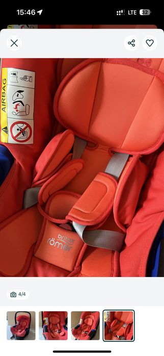 Автолюлька з базою isofix  Britax Römer Baby-Safe автокресло