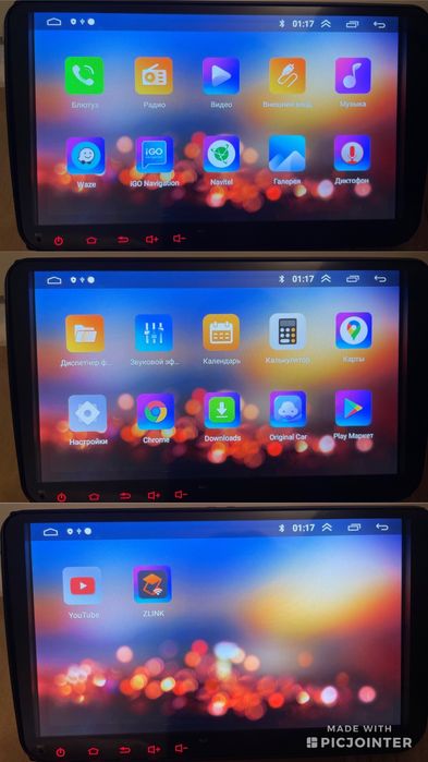 VW Android 9 дюймів IPS 2/32gb Carplay Volkswagen Skoda Магнітола