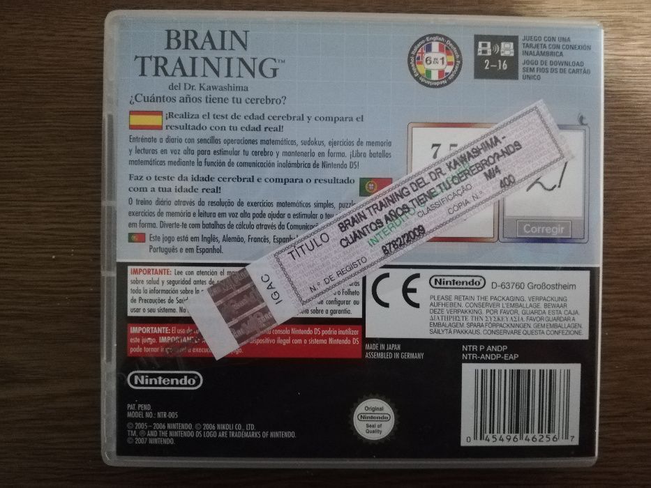 Jogo Nintendo DS - Brain Training