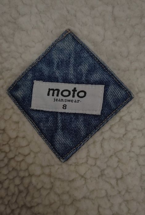 Kurtka jeansowa z misiem S