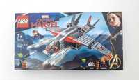 Новий Конструктор LEGO Captain Marvel / Лего Капітан Марвел 76127