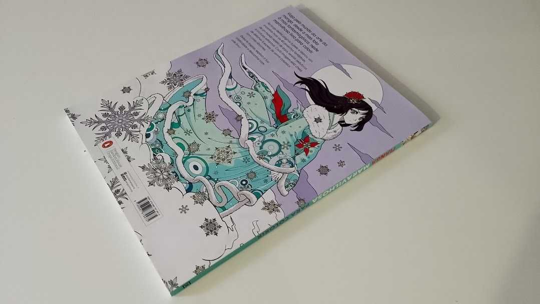 Manga Maravilhosa para Colorir