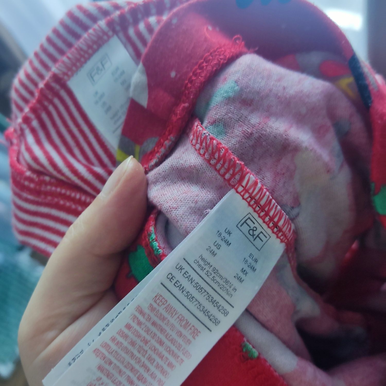 Piżamy świąteczne unisex 92