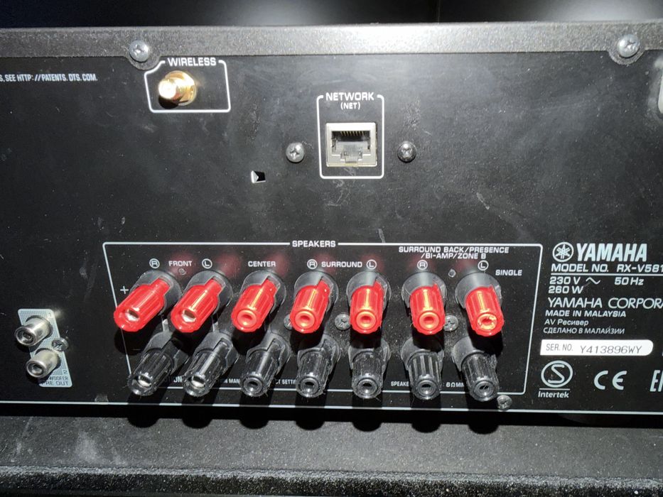 Receptor AV Yamaha rx-v581 Dolby Atmos