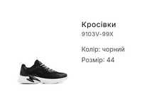 Продам кросівки Cropp 44 розміру 28.5 см