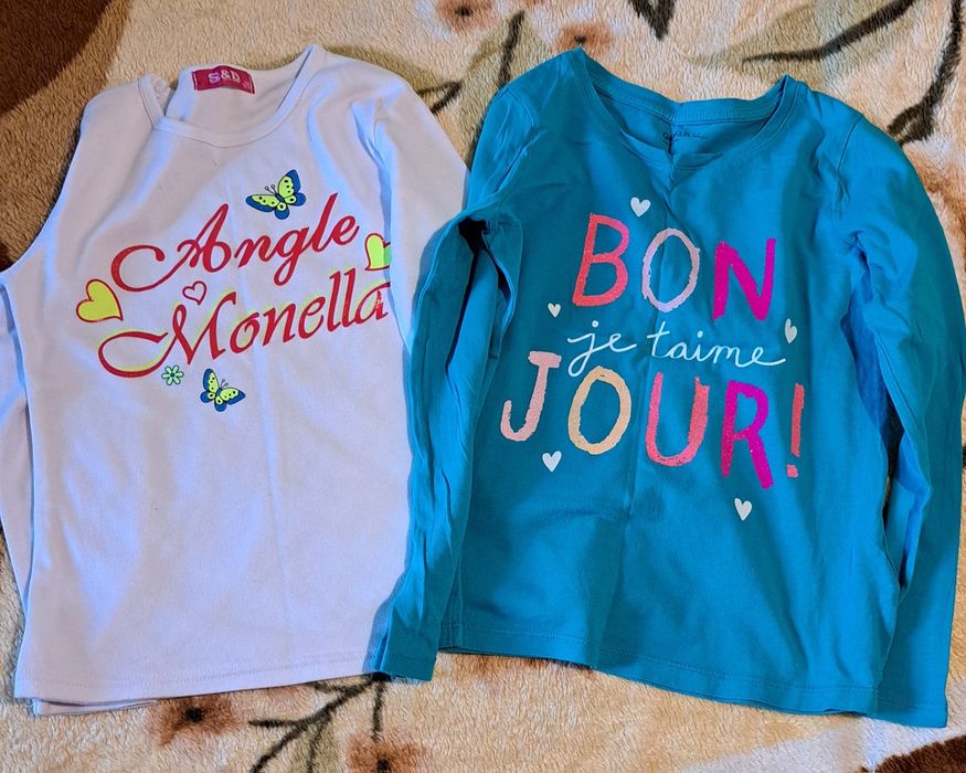 Отдам даром на рост 130 - 140