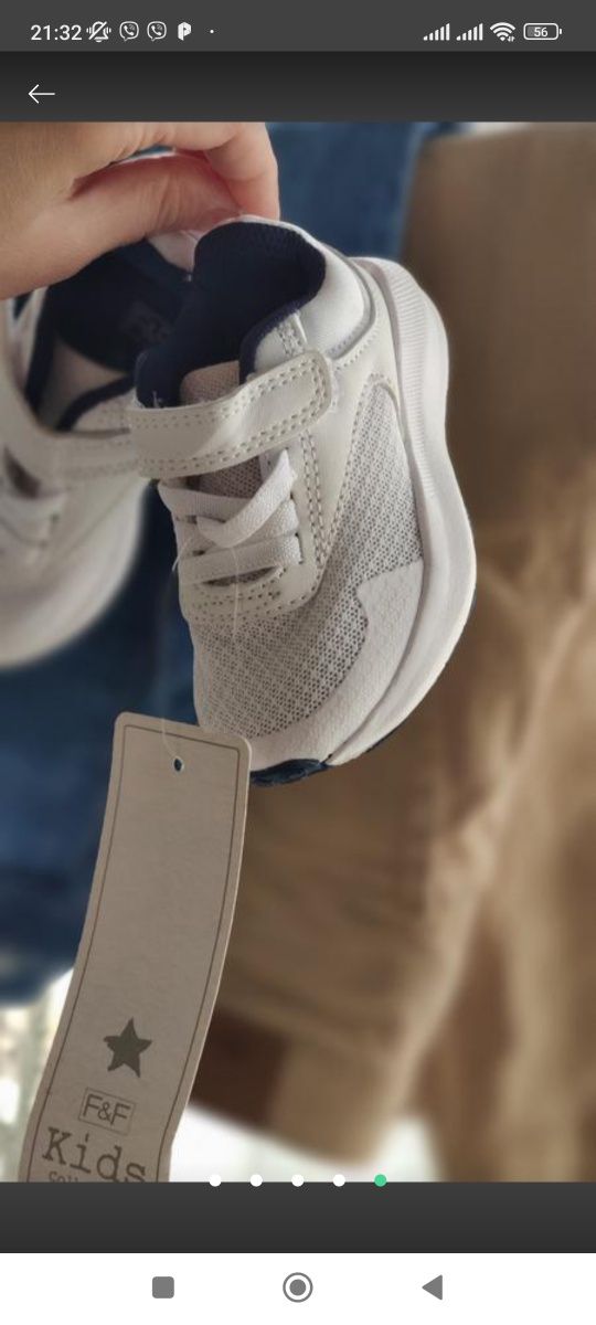 Кросівки білі  бутилочка Chicco картки для фотосесії тримач держатель