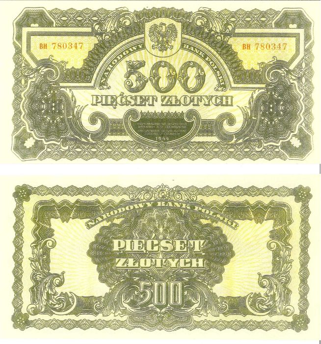 Kopie banknotów wydanie lubelskie 1944