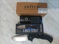 Фонарь Sofirn SP 36 Pro Cold Steel 4 Max Scout EDC набор