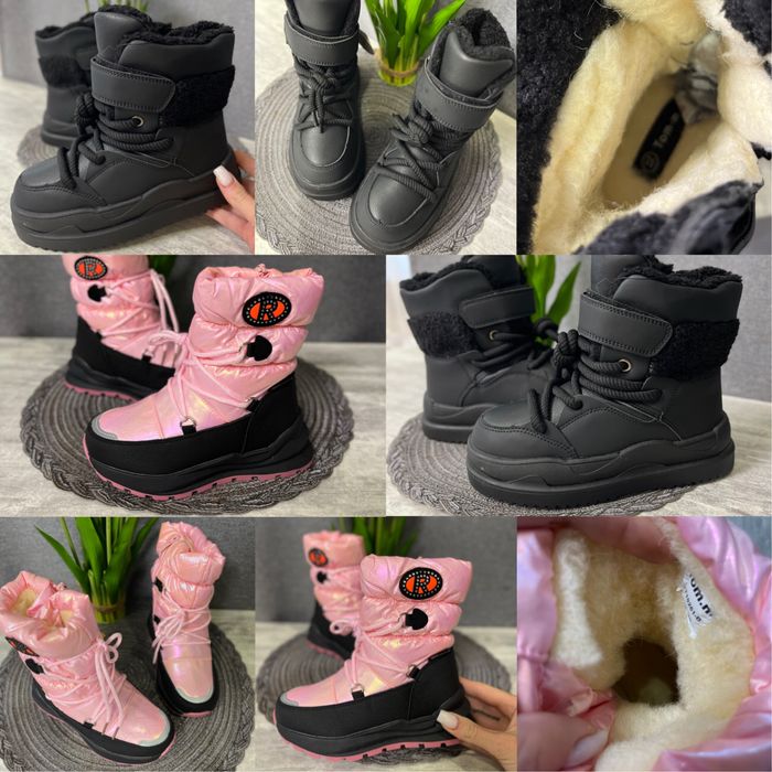 зимові чобітки  для дівчинки дутики /сапоги зимние для девочки ботинки