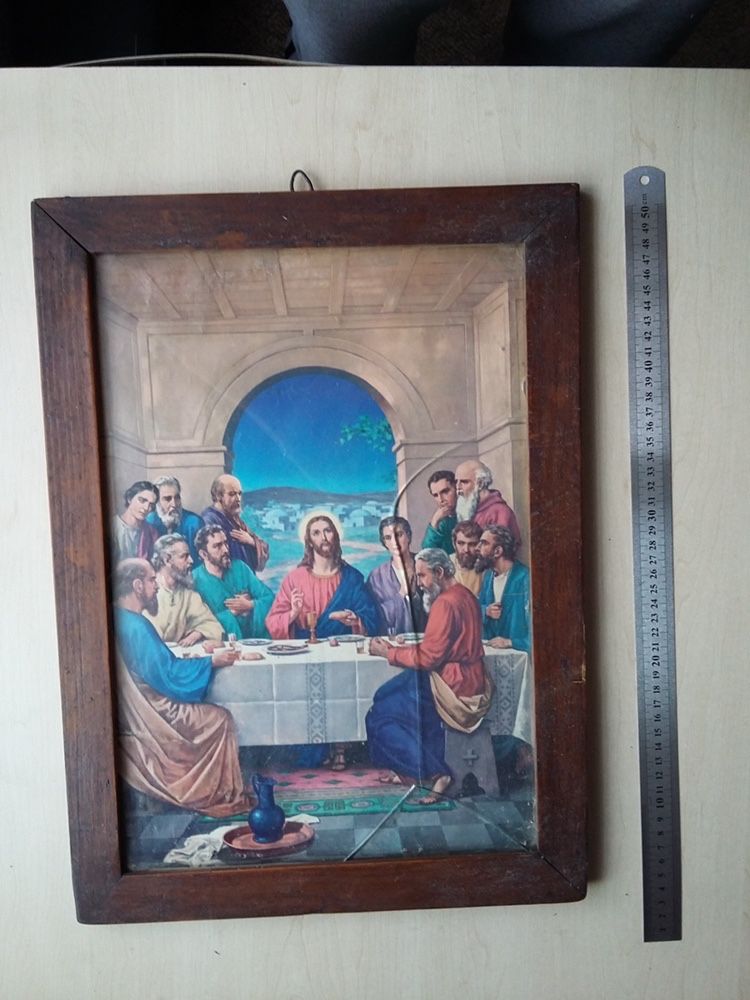Релігійна картина, «Тайна вечеря», XIX століття.