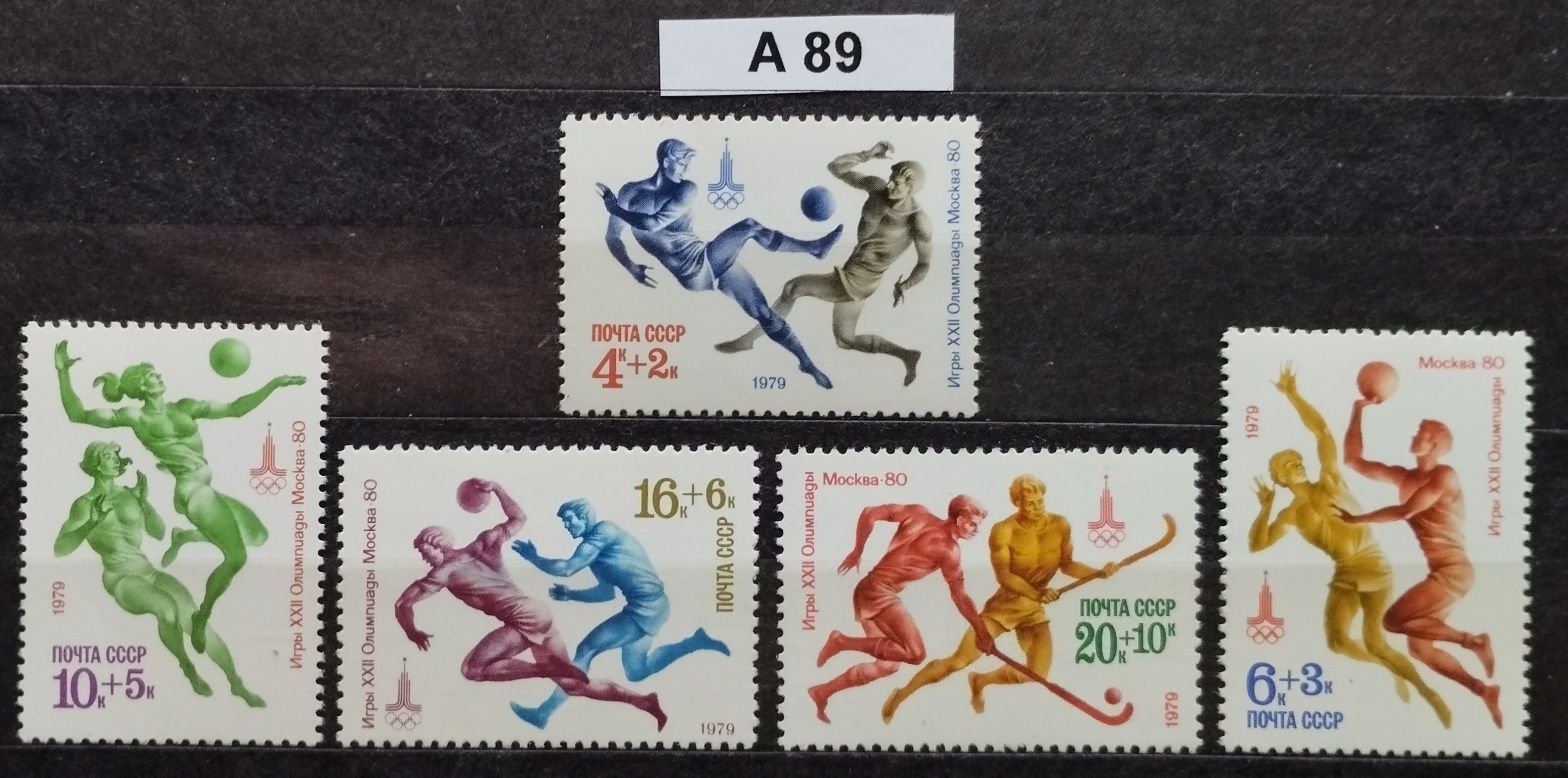znaczki.666 / A8 / Sport