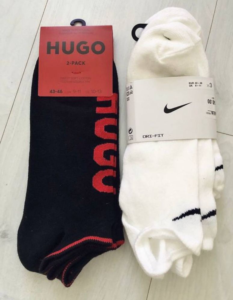 Мужские носки Nike/Hugo Boss (оригинал)