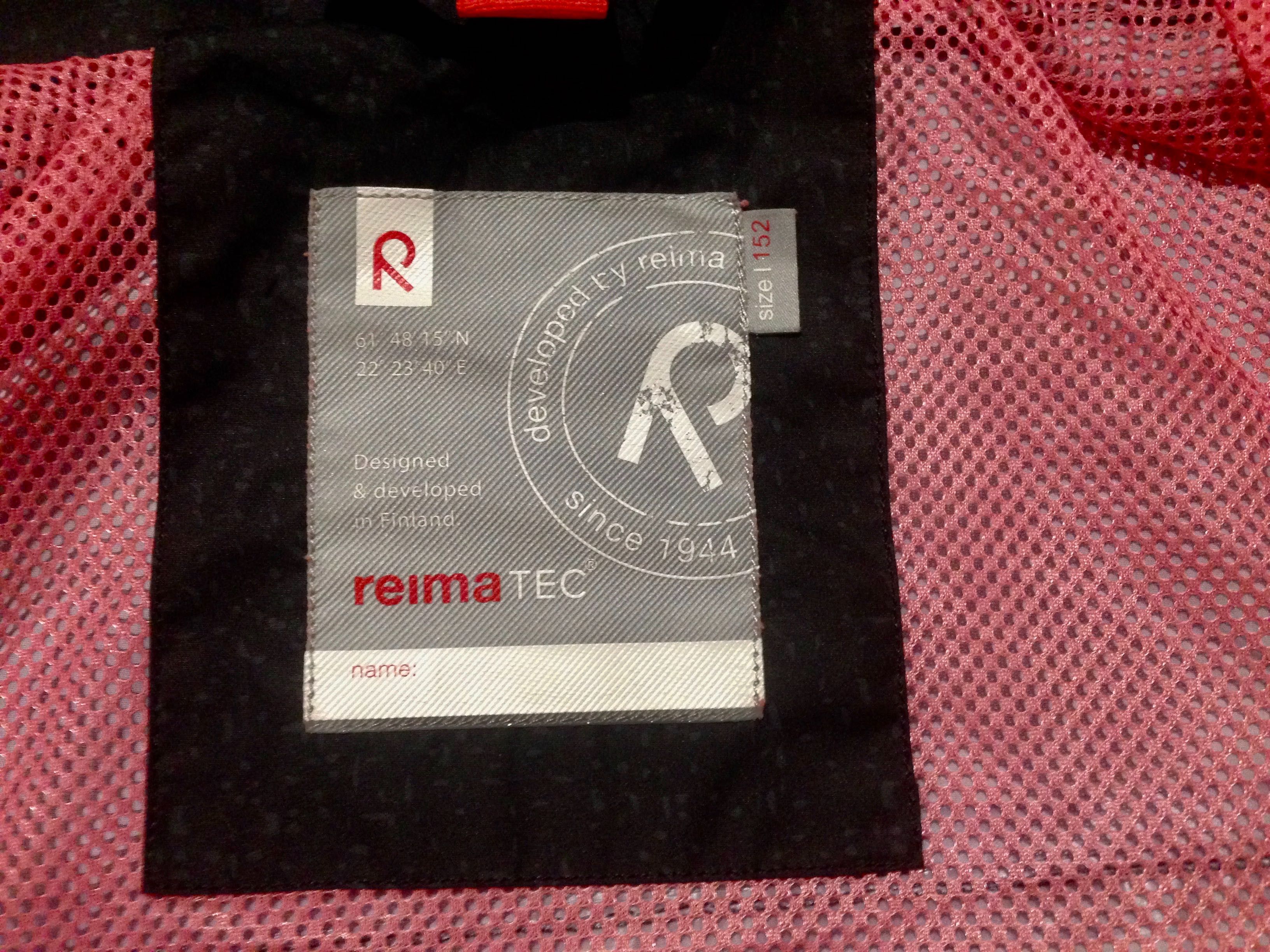 Куртка Reima-tec Travel  2 -в -1