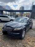 Infiniti fx35 (инфинити фх35) кузов