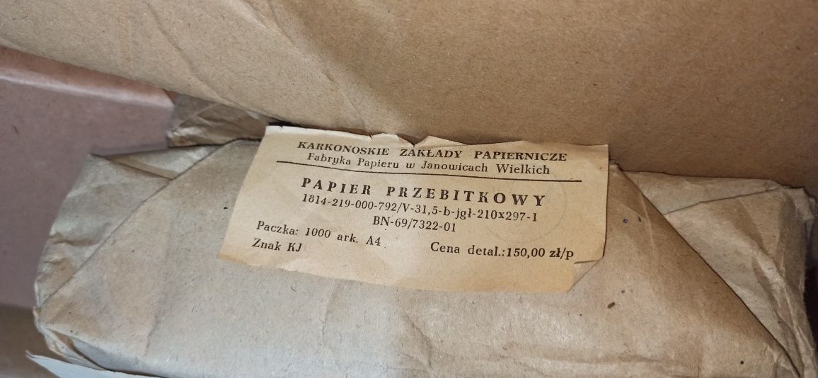 Stary papier przebitkowy