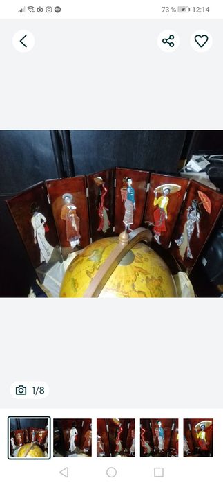 Ширма декоративная