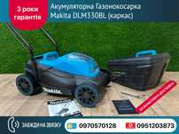 Аккумуляторная Газонокосилка Makita DLM330BL каркас Травозборник 35 л