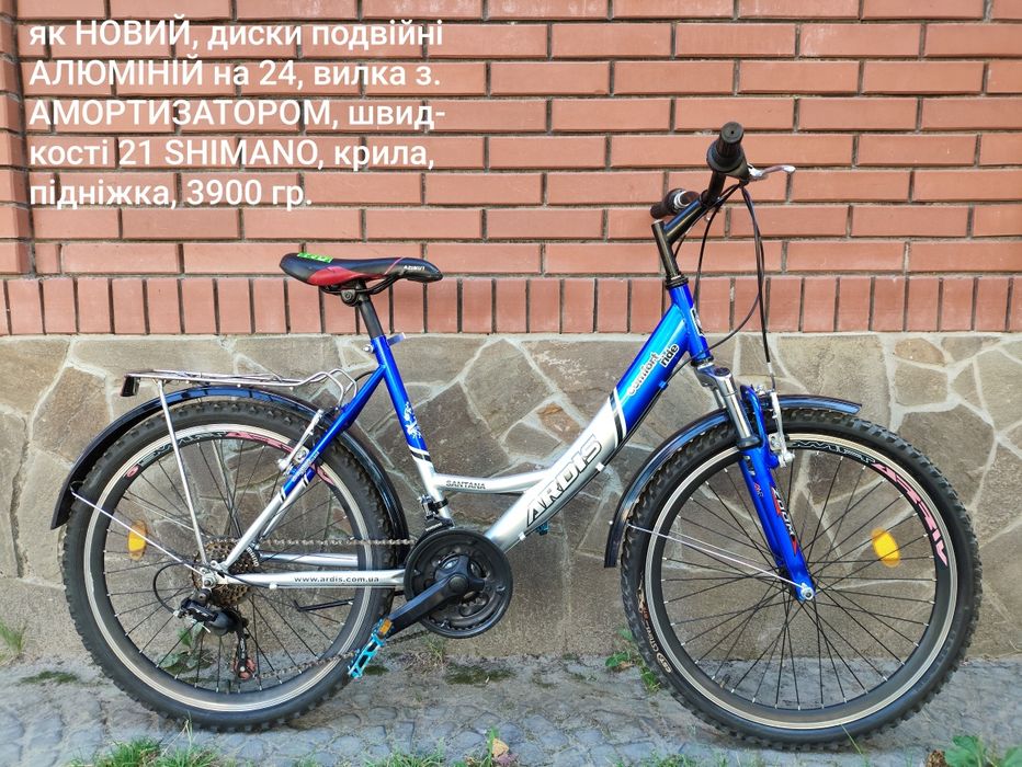 велосипед, алюміній, ПЛАНІТАРНІ, горний, ДАМКА, гальма ДИСКОВІ