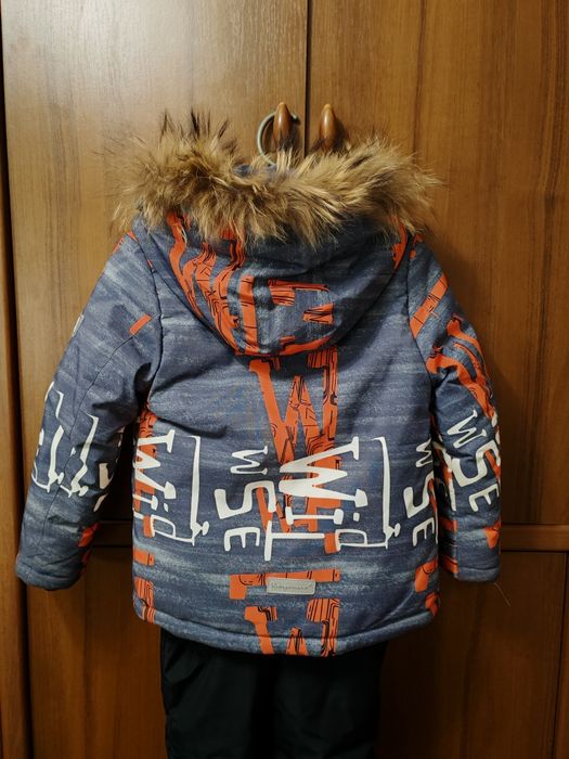 Зимовий костюм для хлопчика
