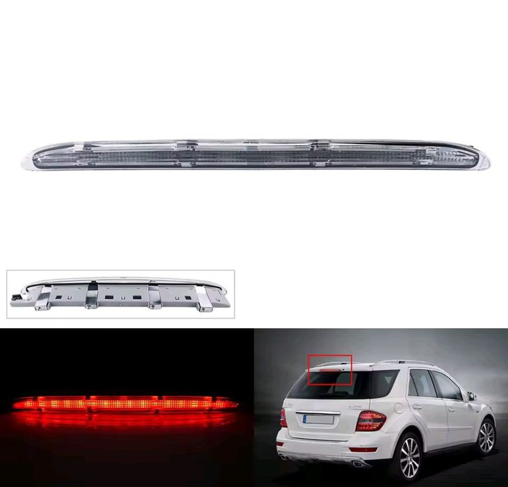 Додатковий третій стоп mercedes w211 w203 w164 с180c200 c220 c230 c270